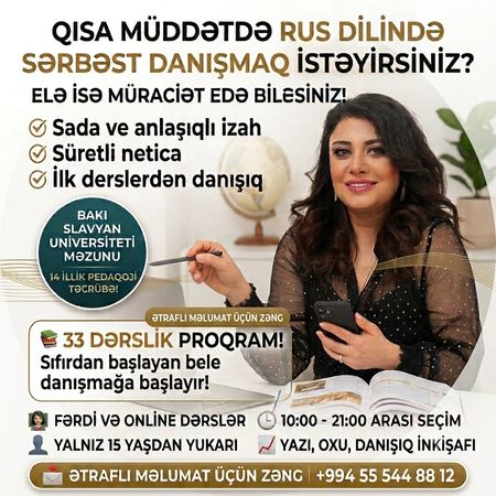 Rus dili – Bakı – ucuztap.az