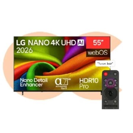 Televizor LG 55NU850B6LA – Bakı – ucuztap.az