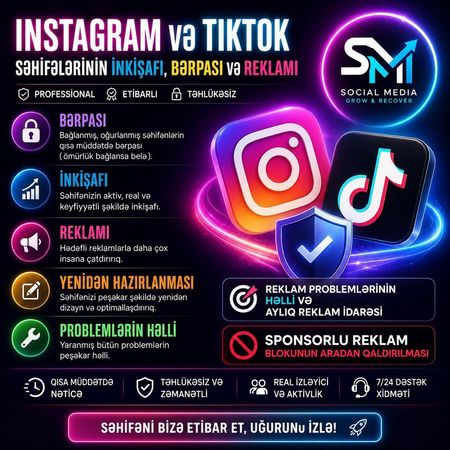 Instagram və TikTok səhifələrinin inkişafı – Reklam və dizayn – ucuztap.az