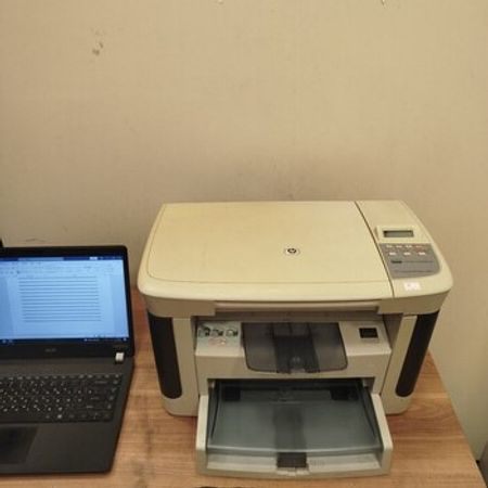 Printer Hp LaserJet 1120 – Ofis avadanlığı və istehlak – ucuztap.az