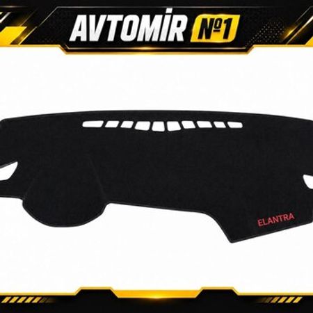 Hyundai Elantra 2011–2016 üçün panel örtüyü – Bakı – ucuztap.az