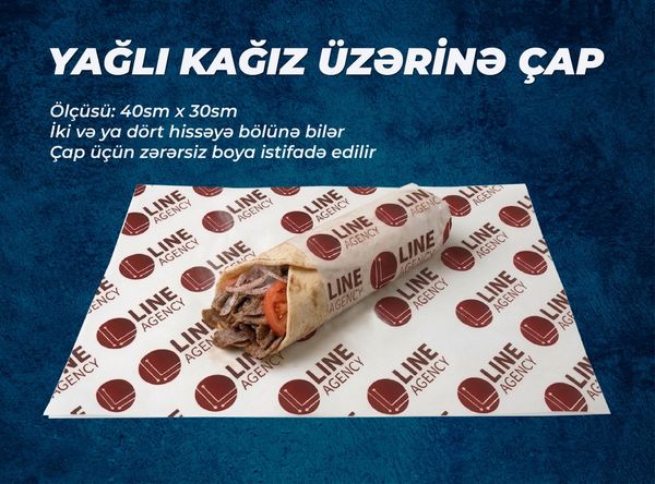 Yağlı kağız çapı – Bakı – ucuztap.az
