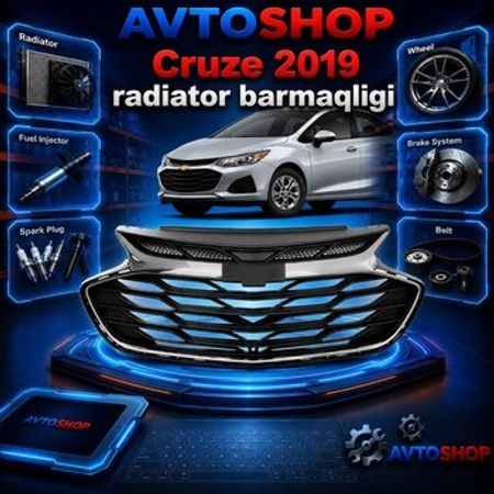 Chevrolet Cruze 2019 radiator barmaqlığı – Ehtiyat hissələri – ucuztap.az