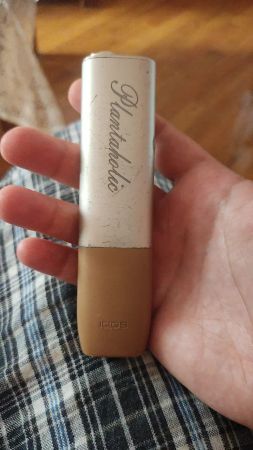 Iqos wp – Bakı – ucuztap.az