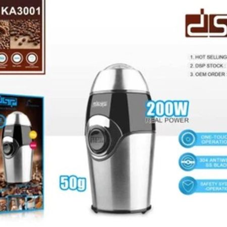 Qəhvəüyüdən DSP KA-3001 – Bakı – ucuztap.az