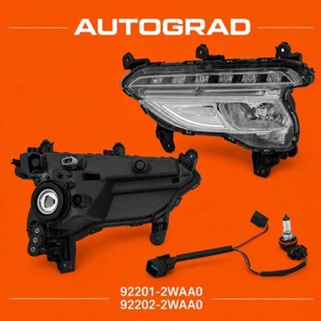 Hyundai Santa Fe 2017 ön LED duman işığı – Ehtiyat hissələri – ucuztap.az