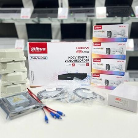 Dahua WizSense HDCVI Kamera Dəsti (CCTV Set) – Bakı – ucuztap.az