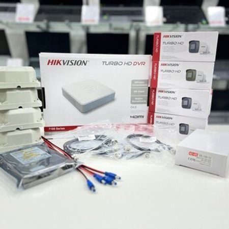 Hikvision Turbo HD Kamera Dəsti (CCTV Set) – Bakı – ucuztap.az
