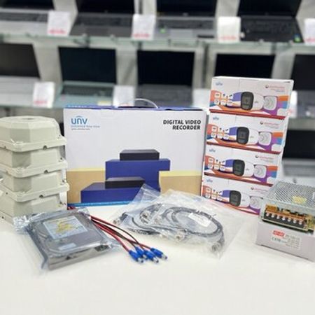 Uniview (UNV) Kamera Dəsti (CCTV Set) – Bakı – ucuztap.az