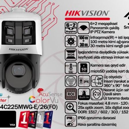 Hikvision 6+2MP IP PTZ kamerası DS-2SE4C225MWG-E/26(F0) – Bakı – ucuztap.az