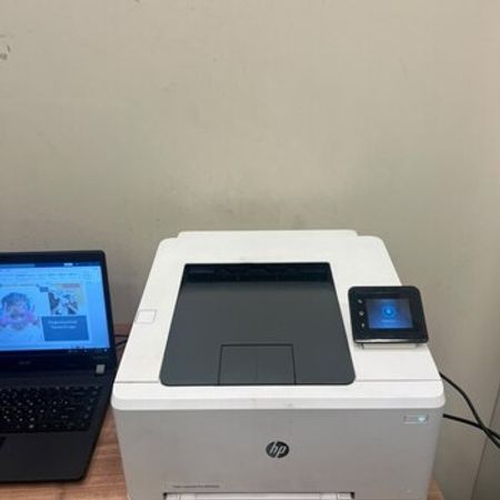 Printer HP 254dnv – Ofis avadanlığı və istehlak – ucuztap.az