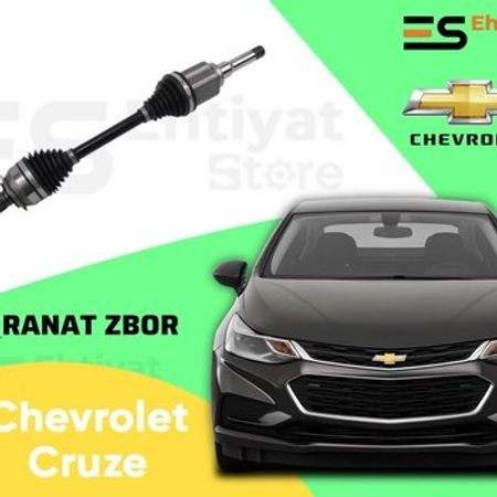 Chevrolet Cruze 2016-2020 oynaqlı birləşməsi – Bakı – ucuztap.az