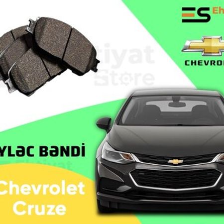 Chevrolet Cruze əyləc bəndi – Bakı – ucuztap.az