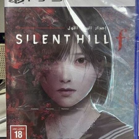 Ps5 üçün Silent hill f oyun diski – Bakı – ucuztap.az