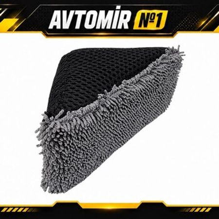 Avtomobil yuma və təmizləmə üçün mikrofiber süngər – 1 ədəd – Ehtiyat hissələri – ucuztap.az