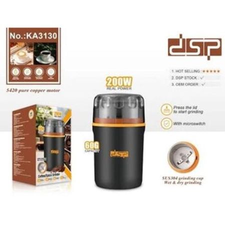 Kofe üyüdən DSP 3130 – Bakı – ucuztap.az