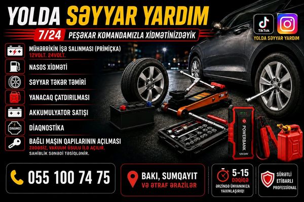 Primiçka xidməti – Bakı – ucuztap.az