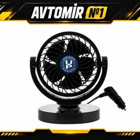 12V turbo soyuducu avtomobil sərinkeşi – Ehtiyat hissələri – ucuztap.az