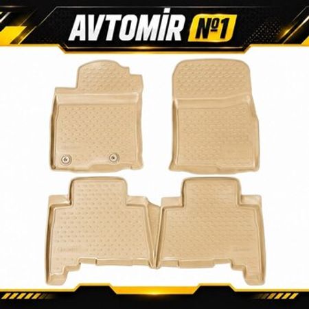 Toyota Land Cruiser Prado LC150 2009-2021 üçün salon rezin ayaqaltı – Bakı – ucuztap.az