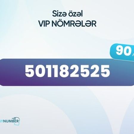 Azercell nömrə – (050) 118-25-25 – Bakı – ucuztap.az