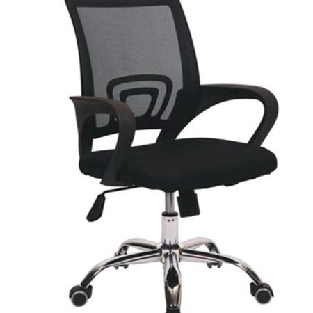 Ofis kreslosu – Bakı – ucuztap.az