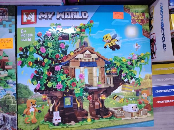 Leqo Kanstruktor My-World – Bakı – ucuztap.az