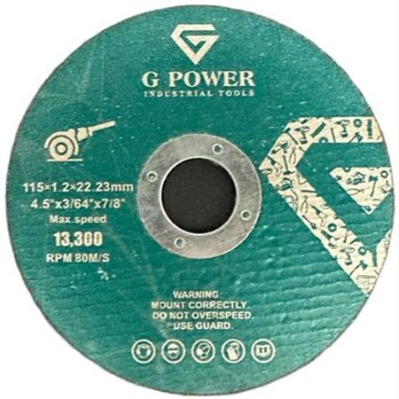 Laqunda diski metal Power – Bakı – ucuztap.az