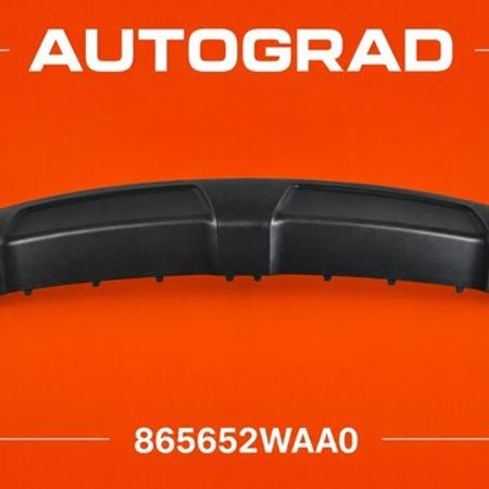 Hyundai Santa Fe 2017-2018 diffuzeri – Ehtiyat hissələri – ucuztap.az