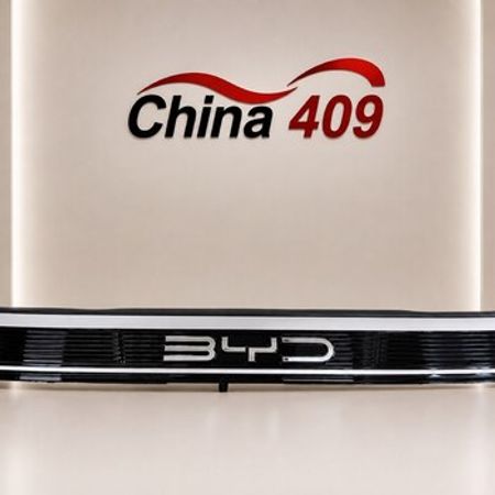 BYD Destroyer 05 ön emblemi – Ehtiyat hissələri – ucuztap.az