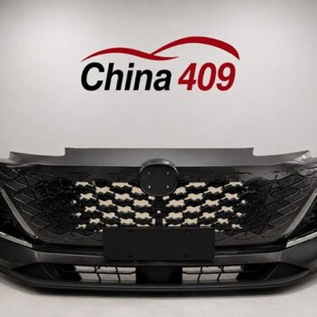 Changan CS55 ön buferi – Ehtiyat hissələri – ucuztap.az