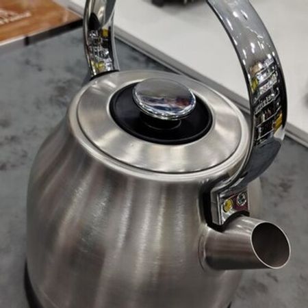 Elektrik çaydan DSP 1155 – Bakı – ucuztap.az