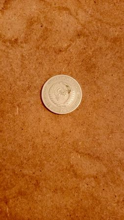 1964-Cü Il Ssri 1 Rublu (Orijinal Koleksiya Qəpiyi) – Bakı – ucuztap.az