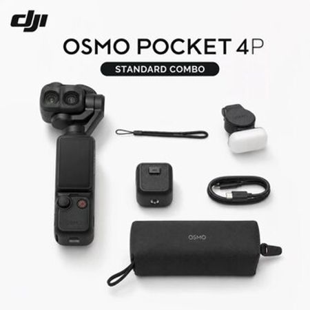 Dji Osmo Pocket 4 Pro Standard Combo – Bakı – ucuztap.az