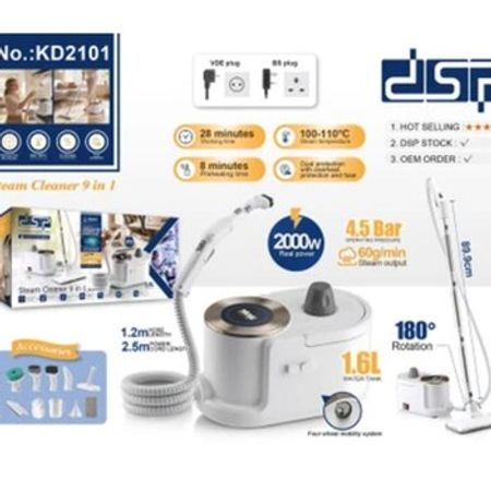 Buxarlı təmizləyici DSP KD-2101 9-u 1-də 2000 W, 4.5 Bar – Digər – ucuztap.az