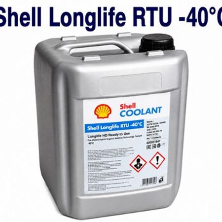 Shell Longlife RTU -40°C soyuducu maye – Bakı – ucuztap.az