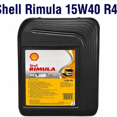 Mühərrik yağı Shell Rimula R4 X 15W-40 – Bakı – ucuztap.az