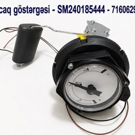 Yanacaq göstərən SM240185444-7160629-H20 – Biznes üçün avadanlıq – ucuztap.az