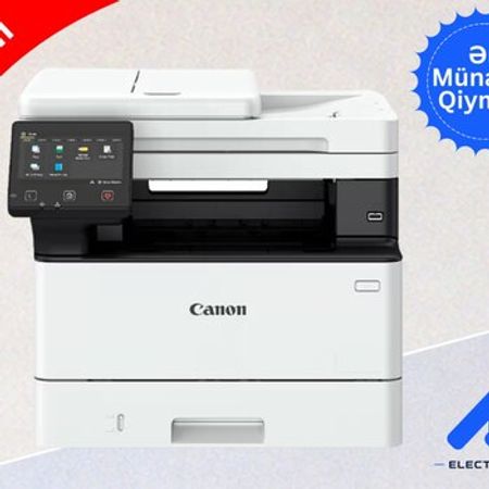 Printer CANON LASERJET MF461DW 3IN1 A4 WI-FI – Ofis avadanlığı və istehlak – ucuztap.az