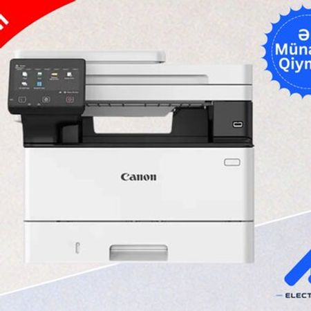 Printer Canon LASERJET MF463DW – Ofis avadanlığı və istehlak – ucuztap.az