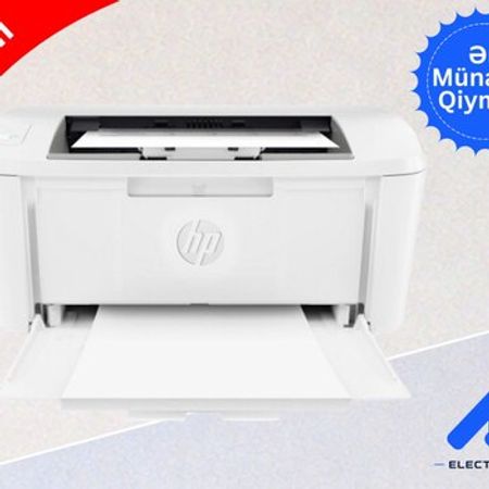 Printer HP LaserJet M111ca – Ofis avadanlığı və istehlak – ucuztap.az