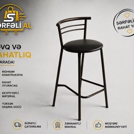 Bar oturacağı – Digər – ucuztap.az