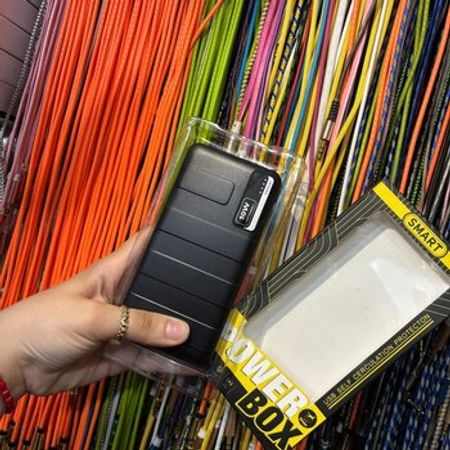 Power Box – Telefonlar – ucuztap.az