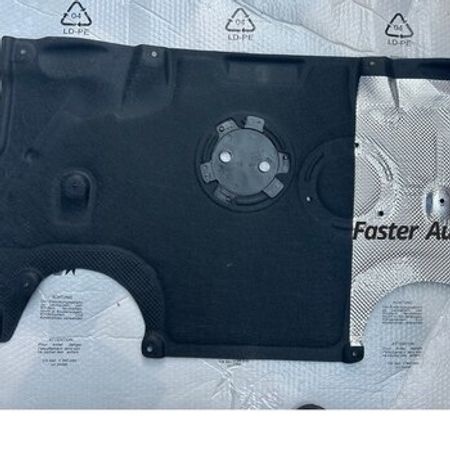 BMW G30 mühərrik qoruyucusu – Ehtiyat hissələri – ucuztap.az