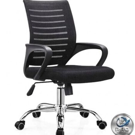 Ofis üçün kreslo – Ofis mebeli – ucuztap.az