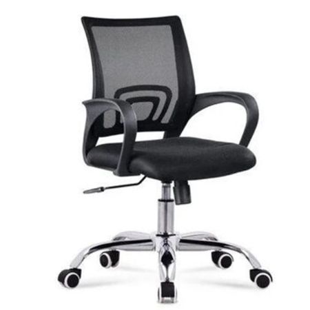 Ofis üçün kreslo – Ofis mebeli – ucuztap.az