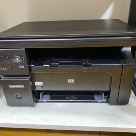 HP LaserJet Pro M1132 MFP – Bakı – ucuztap.az