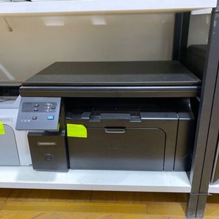 HP LaserJet Pro M1132 MFP – Bakı – ucuztap.az