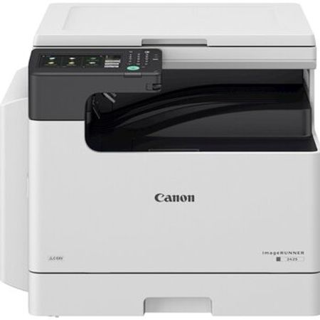 Canon laser printer imageRUNNER 2425 MFP with platen cover – Ofis avadanlığı və istehlak – ucuztap.az