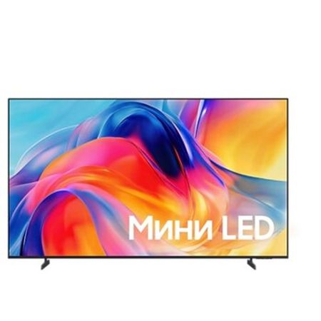 Televizor Samsung UE50M70HAUXPY – Televizor və proektorlar – ucuztap.az