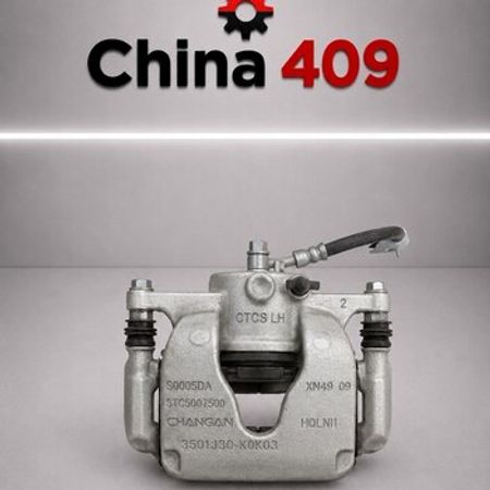 Changan Qiyuan Q07 ön support – Bakı – ucuztap.az
